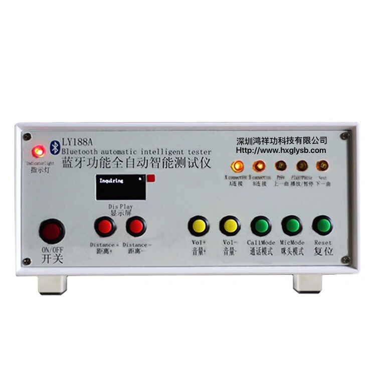LY188A普通款(一拖二)